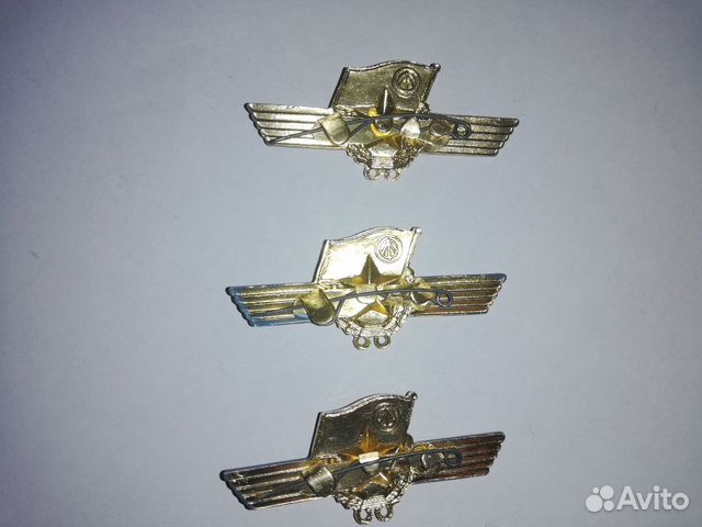 Знаки отличия Знаки отличия