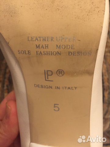 Туфли белые кожаные Туфли белые кожаные