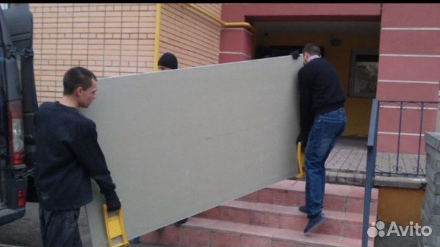 Квартирный переезд Квартирный переезд