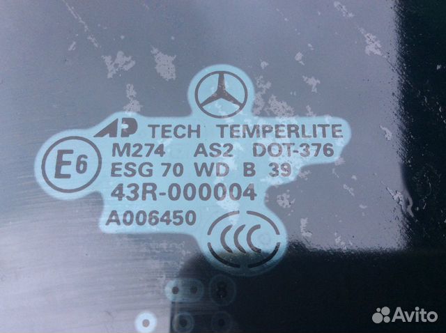 Стекло передней правой двери Mercedes W164 ML Стекло передней правой двери Mercedes W164 ML