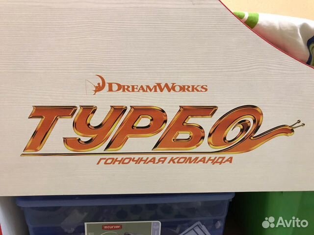 Детская кровать «Турбо» с матрасом Детская кровать «Турбо» с матрасом