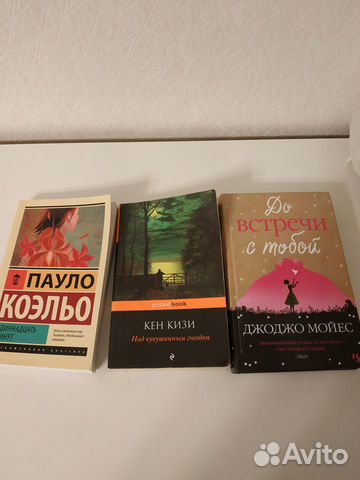 Книги Книги