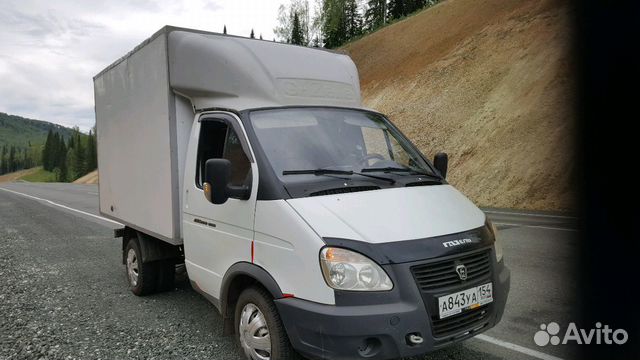 Грузоперевозки Грузоперевозки