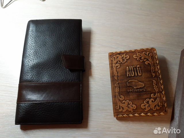 Портмоне мужское