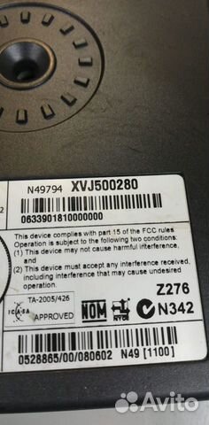 Блок электронный упр. телефоном XVJ500046