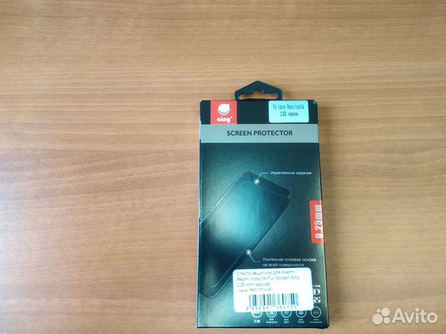 Защитное стекло для Xiaomi Redmi Note 5A Защитное стекло для Xiaomi Redmi Note 5A