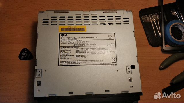 Lg xdss магнитола cd mp3 iso 01 Lg xdss магнитола cd mp3 iso 01
