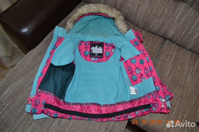 Зимний комплект Gusti размер 100/3х Зимний комплект Gusti размер 100/3х