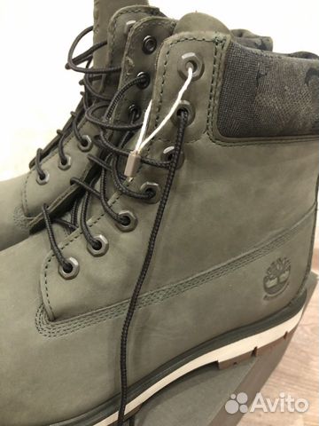 timberland military discount