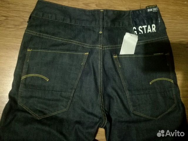 Джинсы женские G-Star
