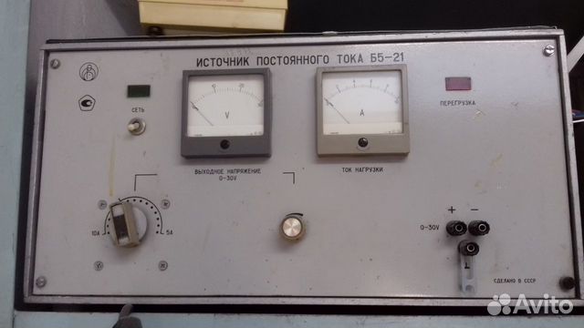 Блок питания Б5-21