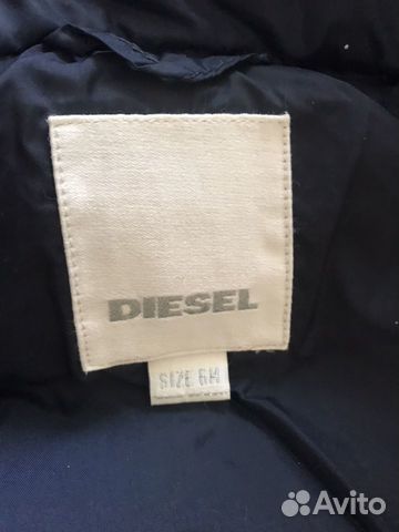 Куртка diesel детская 6 мес Куртка diesel детская 6 мес