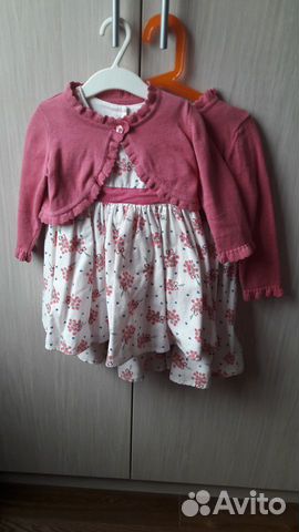 Платья Mothercare, Карамели
