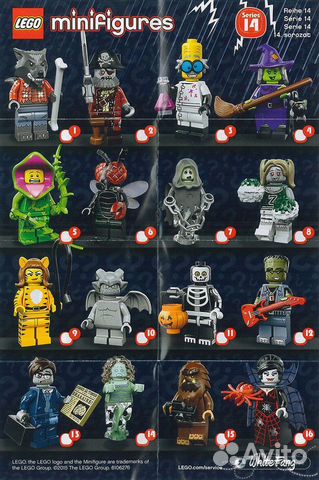 Lego 71010 Minifigures Series 14