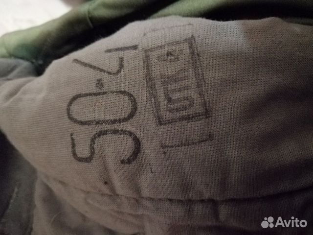 Брюки военные зимние новые 50-4