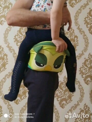 Хипсит Хипсит