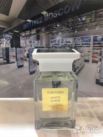 TOM ford white suede TOM ford white suede