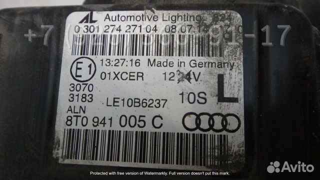 Фара левая Audi A5 S5 8T Coupe Sportback