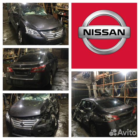 В разбор поступила Nissan Sentra 2014 г В разбор поступила Nissan Sentra 2014 г