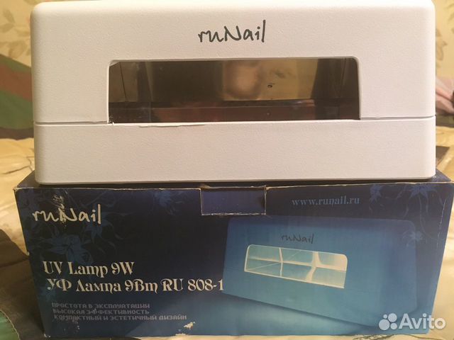 Уф лампа 9w