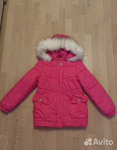 Куртка Керри Куртка Керри