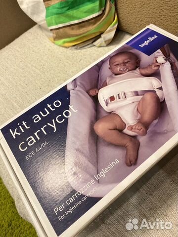 kit auto carrycot inglesina