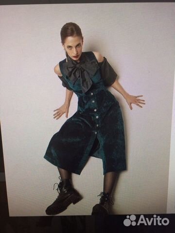 Платье-сарафан Swank, размер S