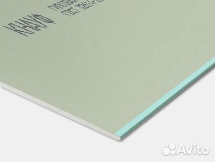 Гипсокартон knauf (Кнауф)