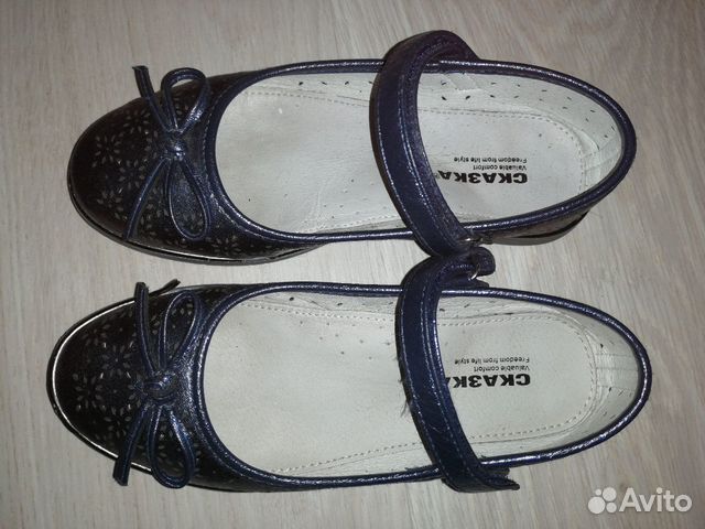 Туфли