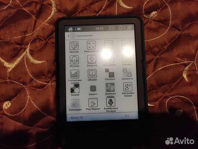 Электронная книга onyx boox darwin 3 (carta+)