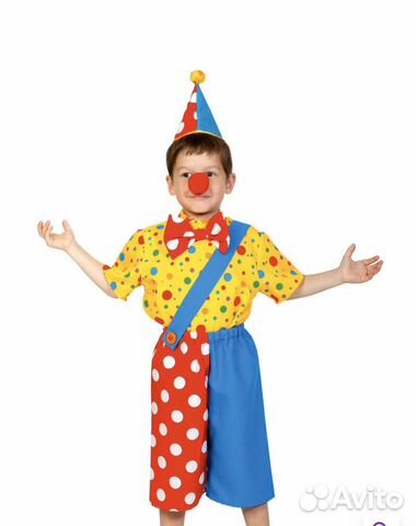 Карнавальный костюм клоун