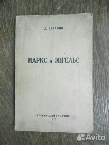 Книга 