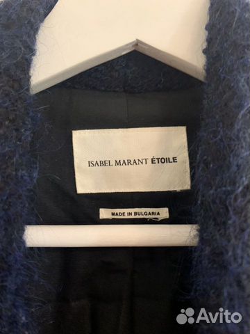 Жакет Isabel Marant 38 Жакет Isabel Marant 38