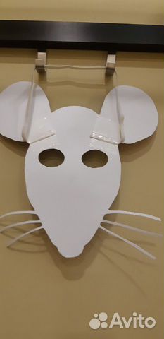 Карнавальная маска крысы