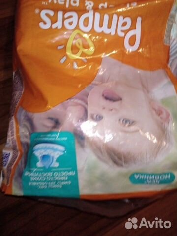 Памперсы детские номер 4 Памперсы детские номер 4