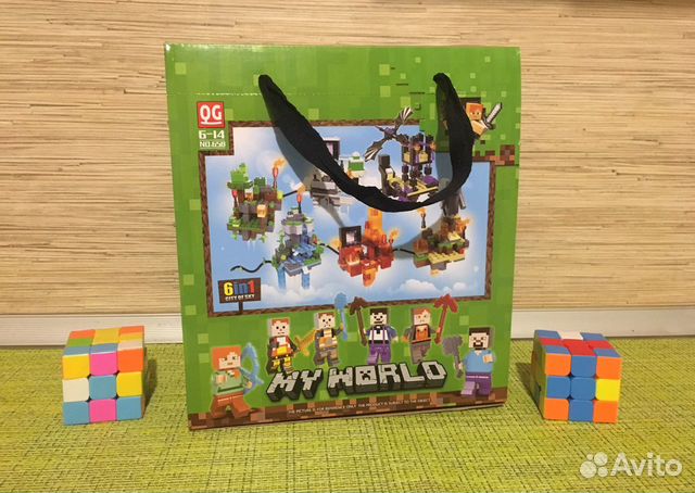 My world lego