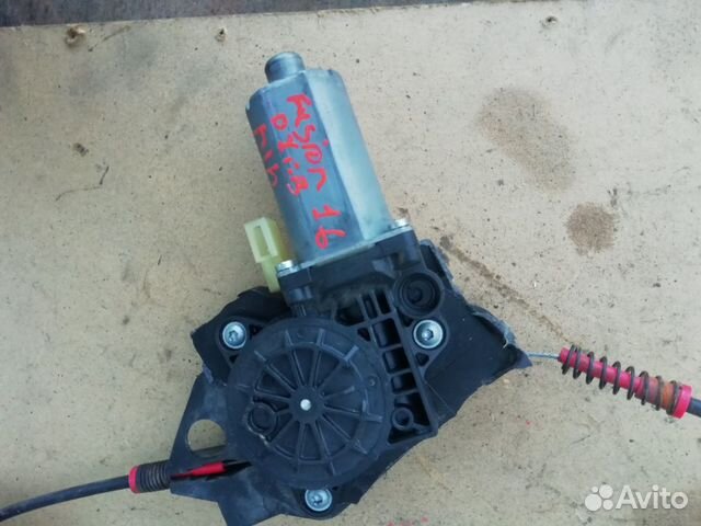 Электро стекло подьёмник Ford Fusion 2002 - 2012 г