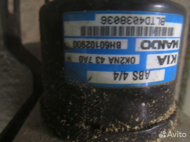 Блок насос ABS Kia Spectra 0K2NA437A0 Блок насос ABS Kia Spectra 0K2NA437A0
