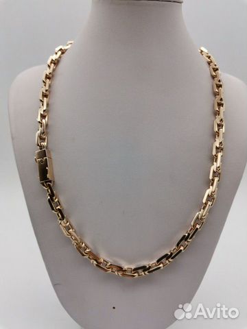 Золотая цепь Золотая цепь