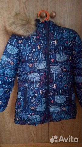 Куртка futurino fashion 116 новая