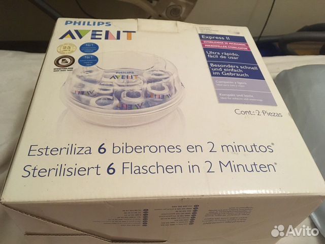 Стерилизатор philips avent для микроволновой печи