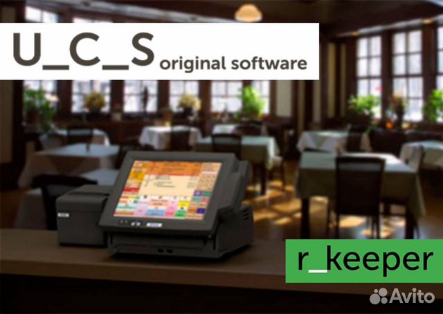 R-Keeper: техподдержка, настройка, помощь в работе R-Keeper: техподдержка, настройка, помощь в работе