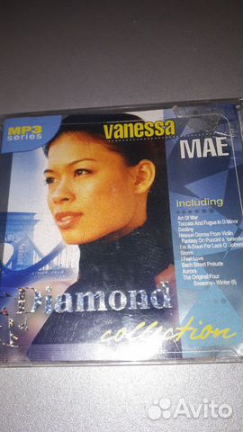 MP3 диски MP3 диски