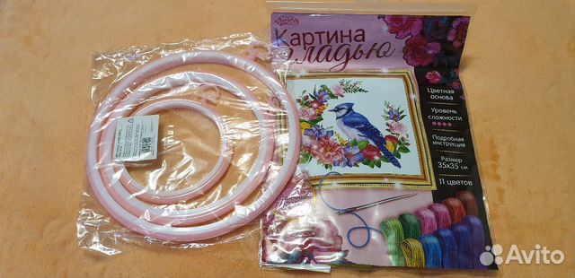 Set for embroidery stitch