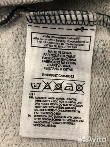 Свитшот/толстовка Adidas Свитшот/толстовка Adidas