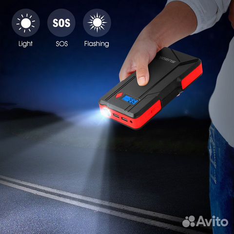Пусковое зарядное устройство Jump Starter Пусковое зарядное устройство Jump Starter