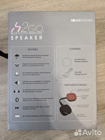 Soundstream H2GO Bluetooth Wireless колонка Soundstream H2GO Bluetooth Wireless колонка
