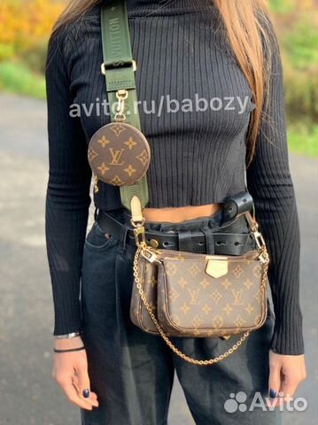 Сумка Louis Vuitton оригинал Сумка Louis Vuitton оригинал