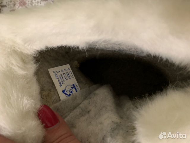 Валенки Котофей