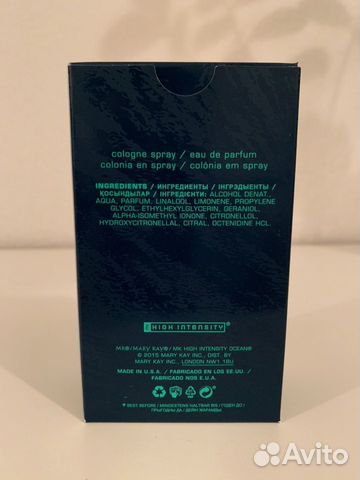 Туалетная вода MK High Intensity Ocean